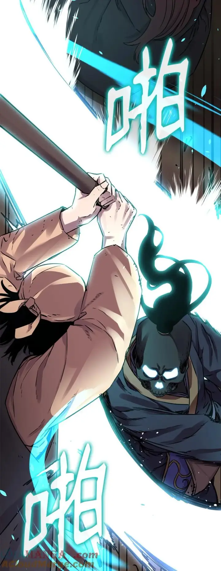 《不死王的轮回》116 化境之战图13