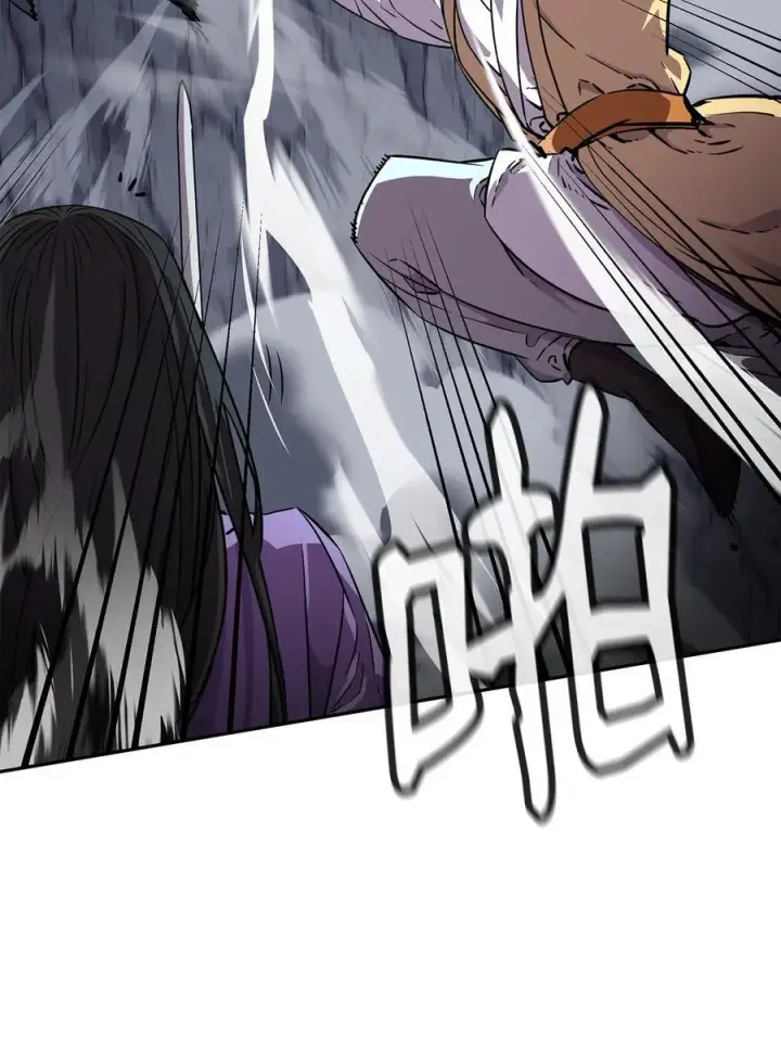 《不死王的轮回》116 化境之战图19