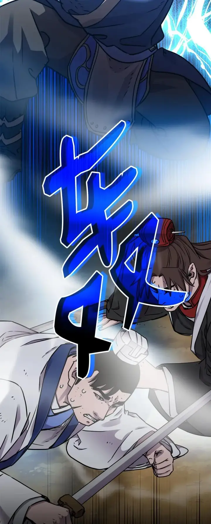 《不死王的轮回》116 化境之战图3