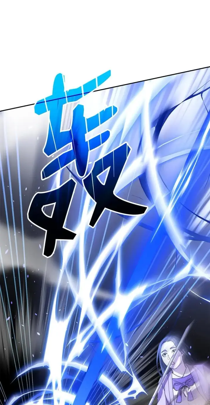 《不死王的轮回》116 化境之战图42