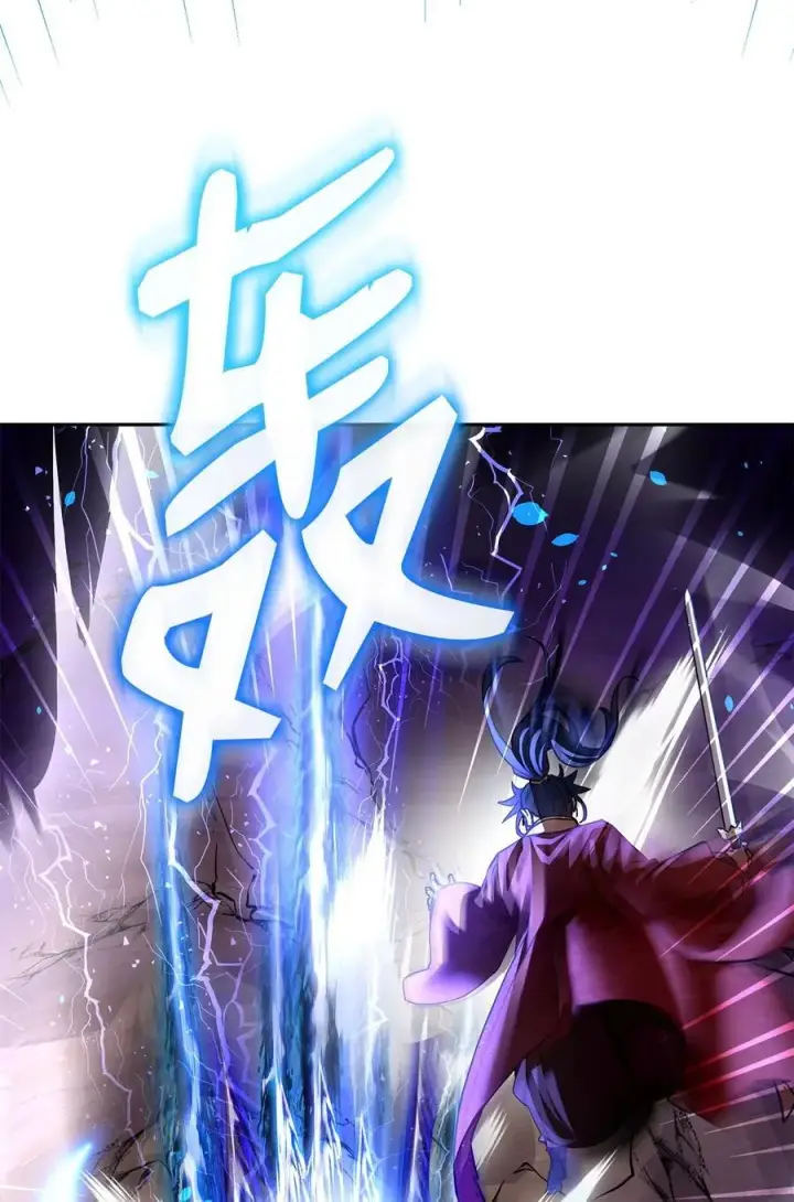 《不死王的轮回》116 化境之战图78
