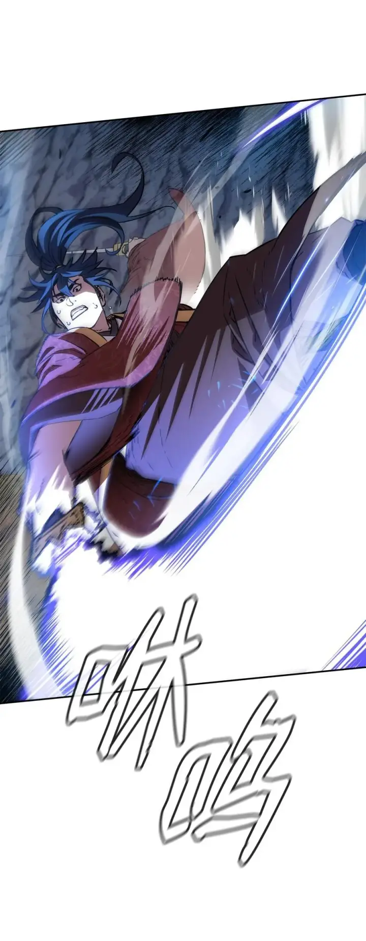 《不死王的轮回》116 化境之战图87