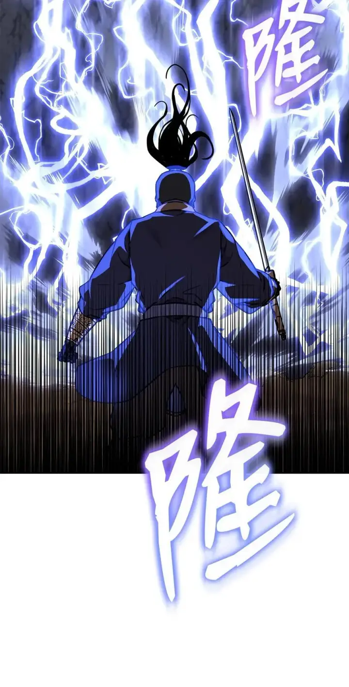 《不死王的轮回》116 化境之战图95