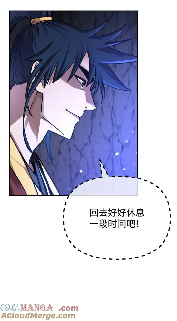 《不死王的轮回》116 化境之战图97
