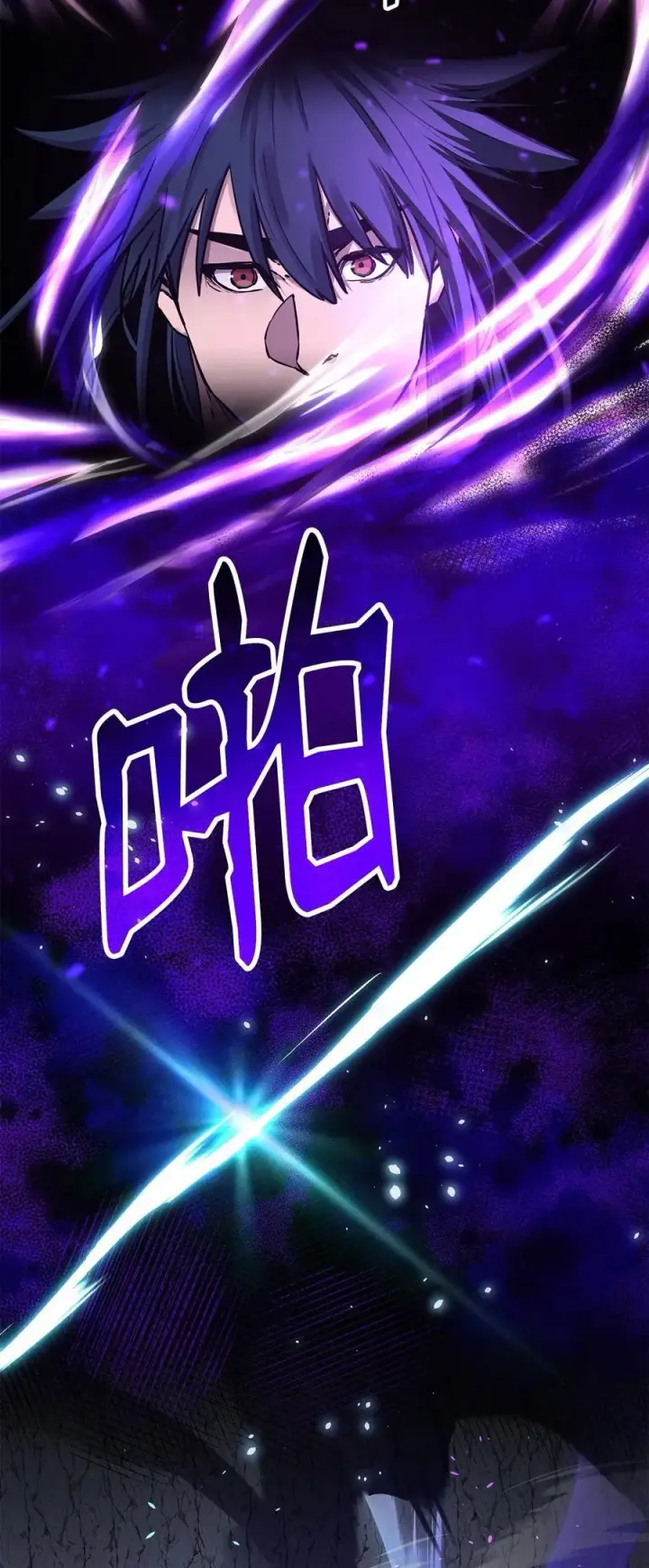 《不死王的轮回》117 武器升级图15