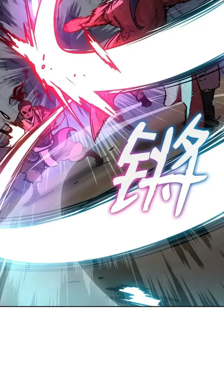《不死王的轮回》117 武器升级图26