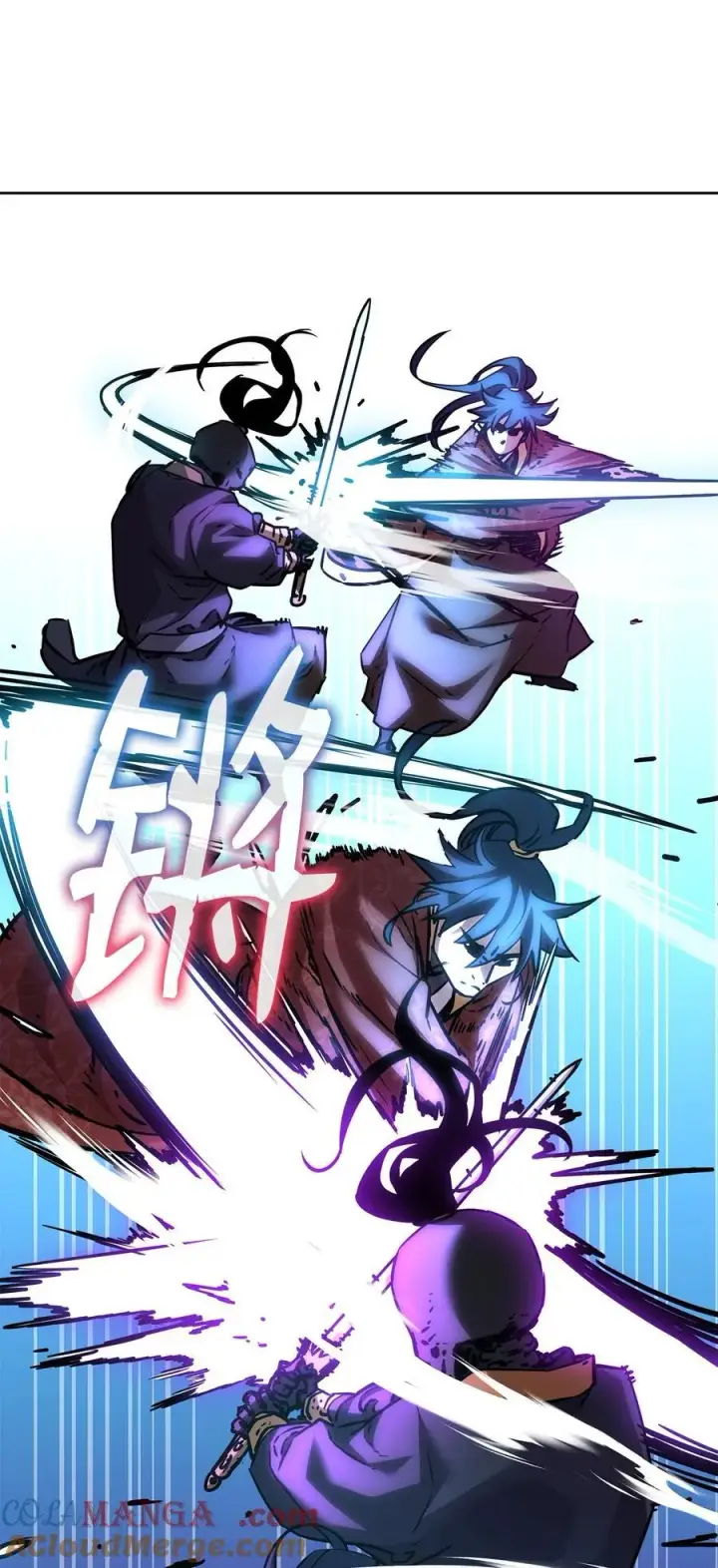 《不死王的轮回》117 武器升级图29
