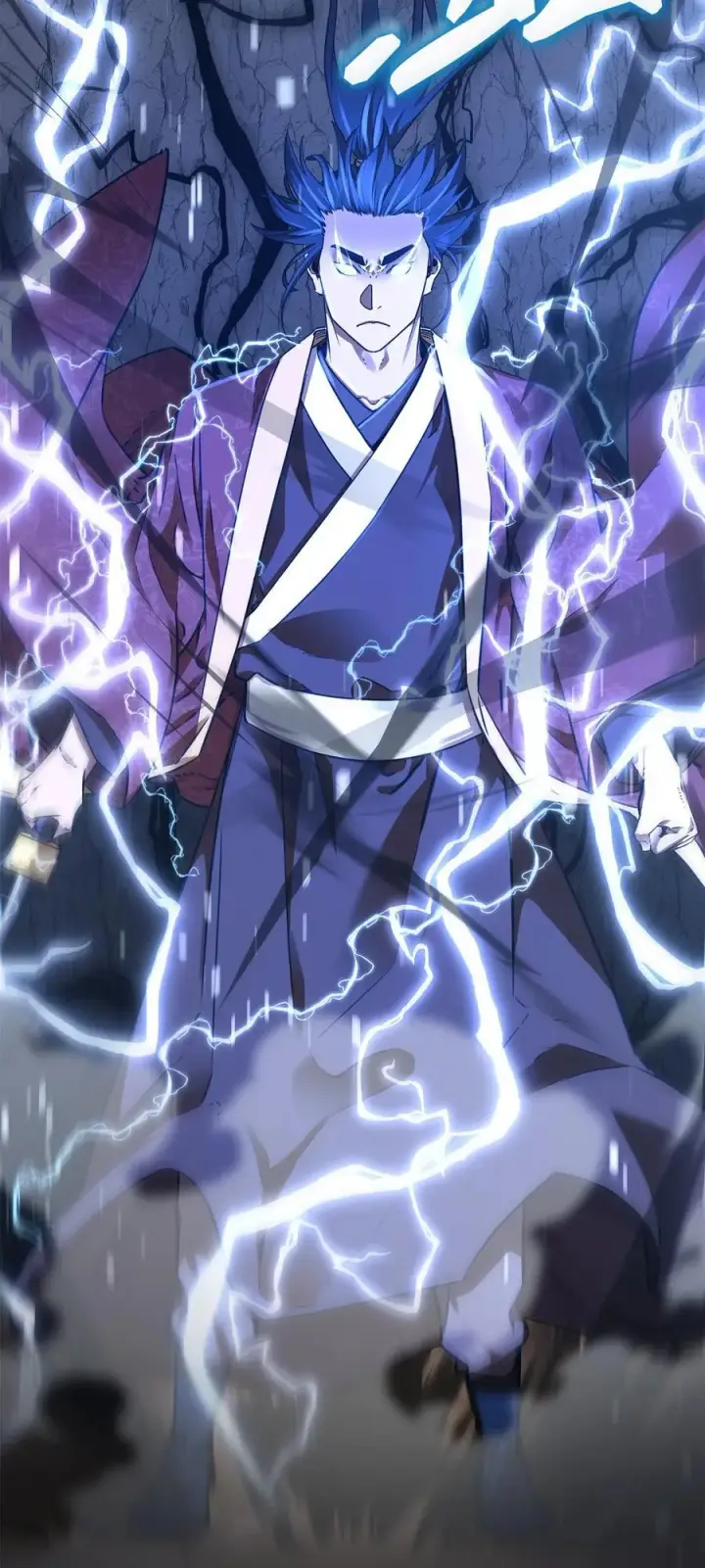 《不死王的轮回》117 武器升级图36