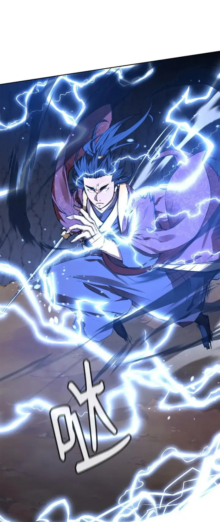 《不死王的轮回》117 武器升级图38