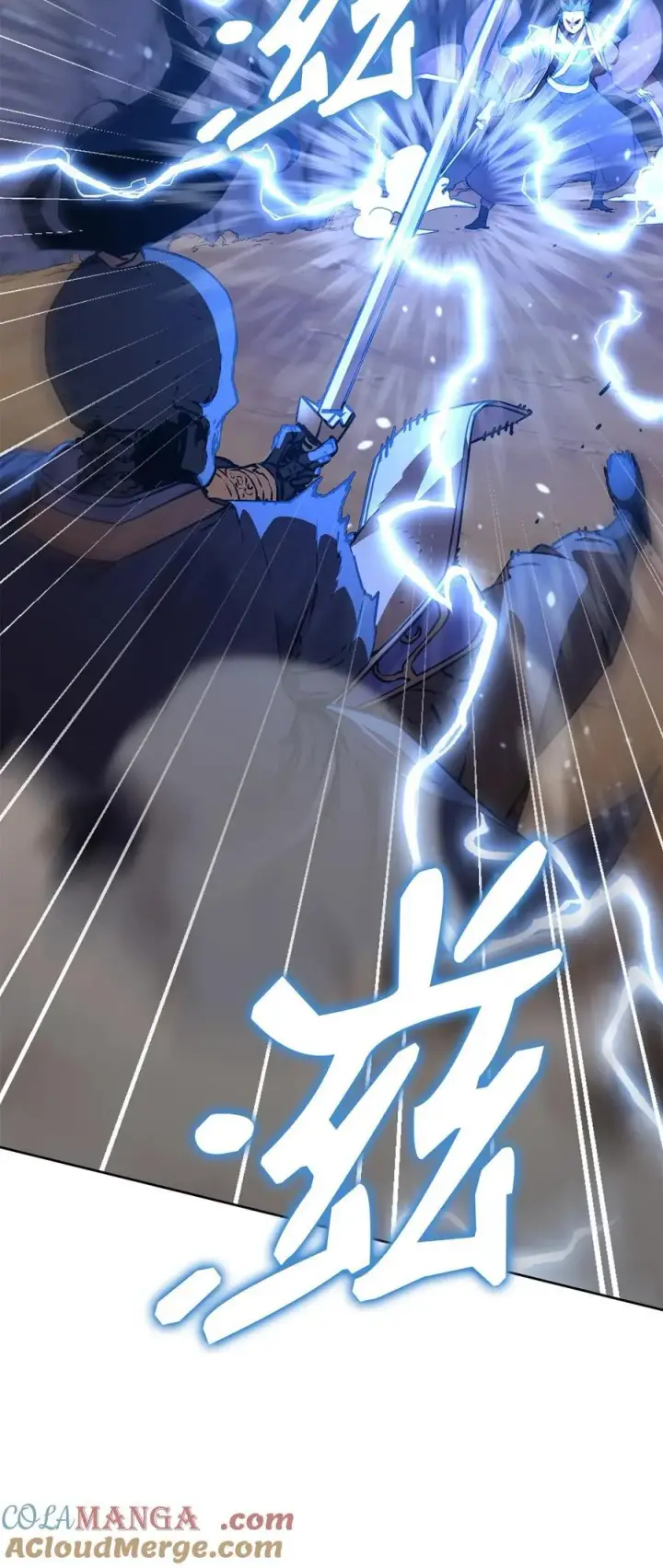 《不死王的轮回》117 武器升级图41