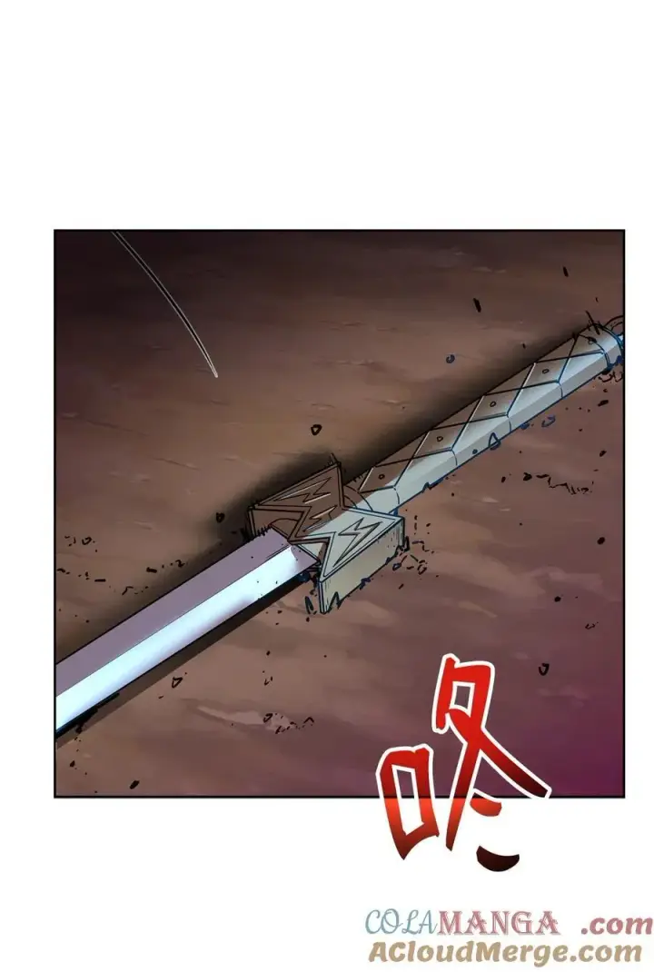 《不死王的轮回》117 武器升级图57