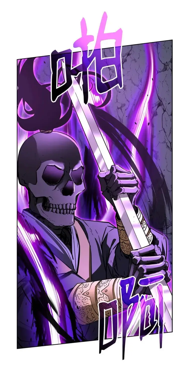 《不死王的轮回》117 武器升级图62