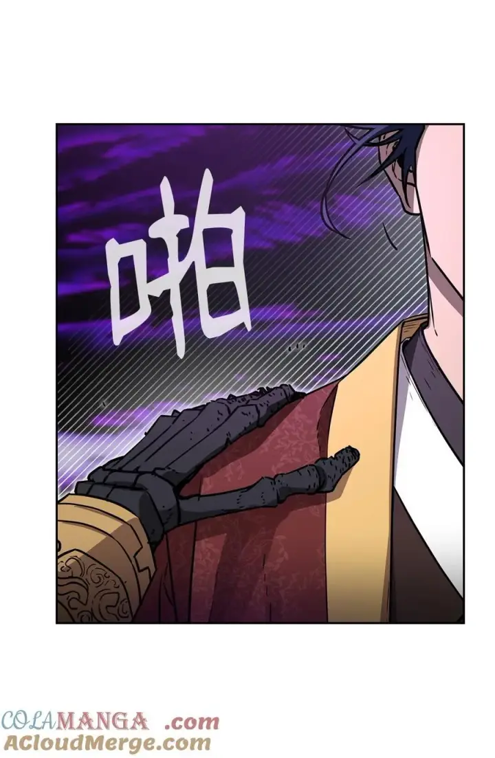 《不死王的轮回》117 武器升级图69