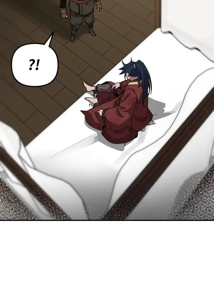 《不死王的轮回》118 刺杀图58
