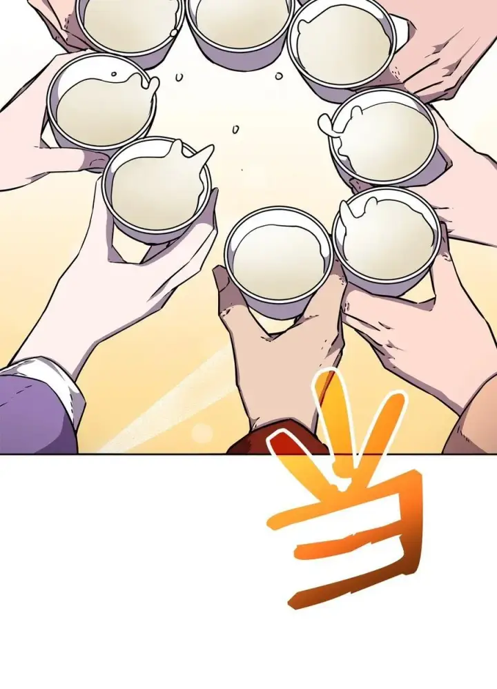 《不死王的轮回》119 邪派挑衅图24