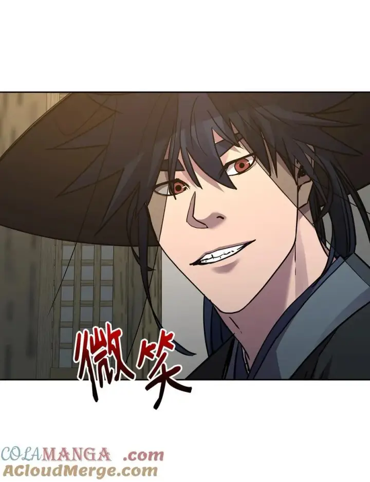 《不死王的轮回》119 邪派挑衅图25