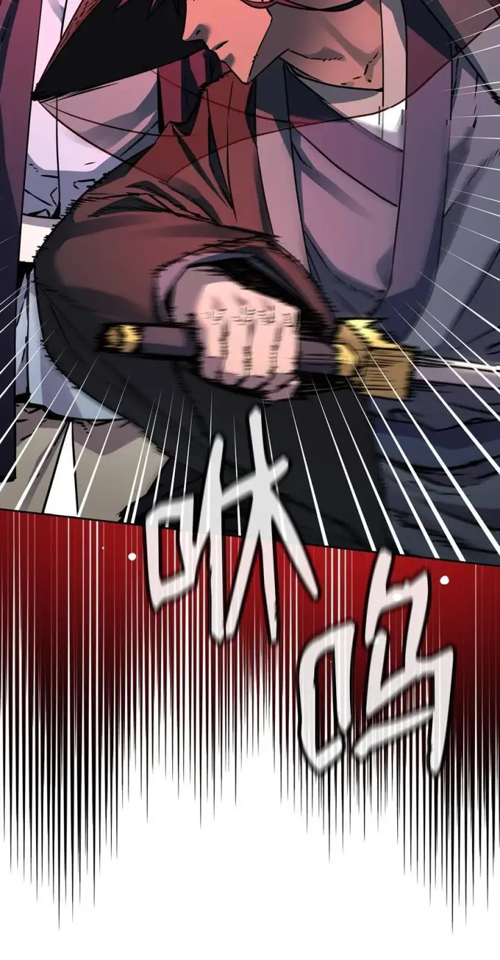 《不死王的轮回》119 邪派挑衅图32