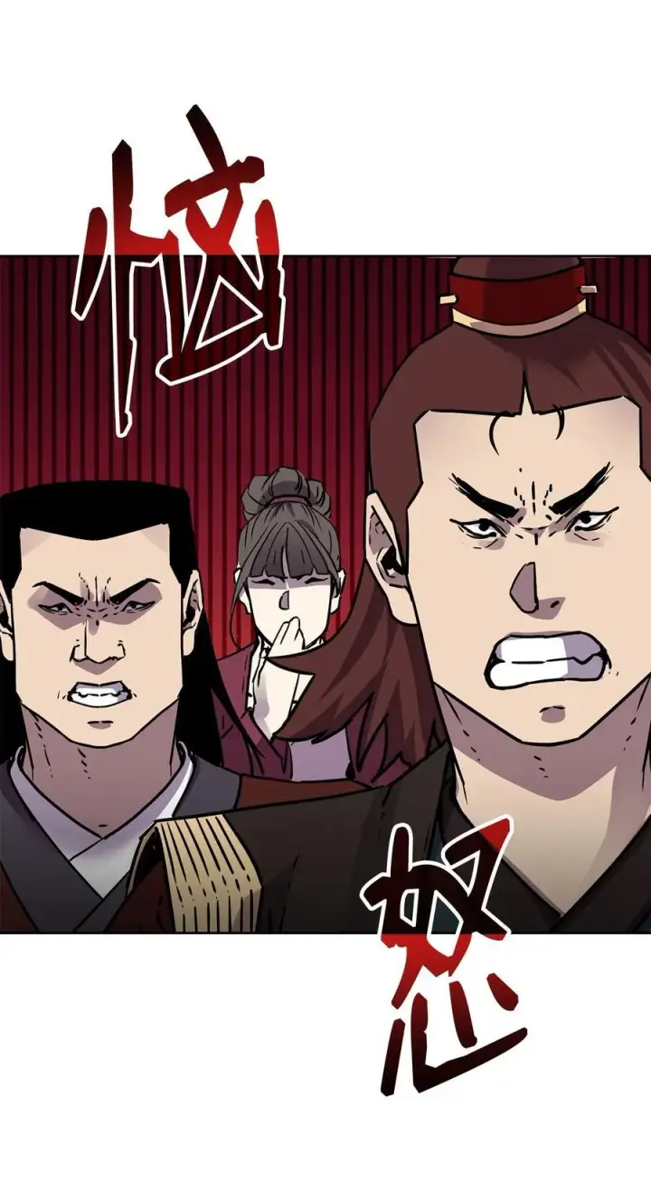 《不死王的轮回》119 邪派挑衅图62