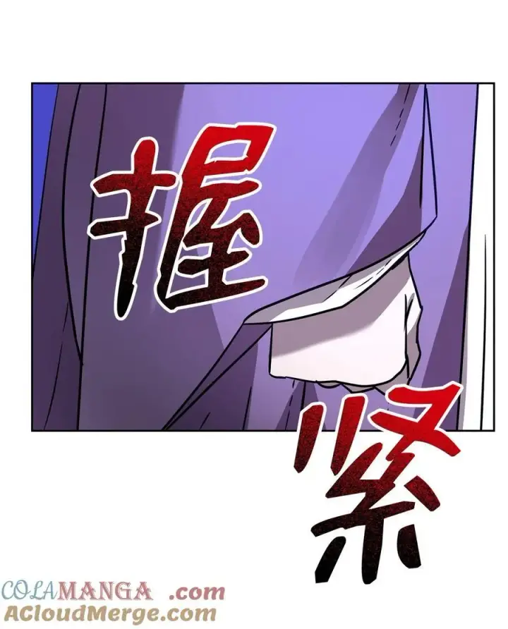 《不死王的轮回》119 邪派挑衅图93