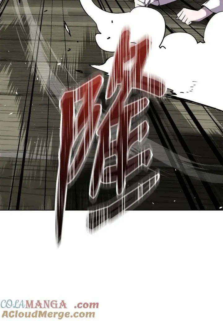 《不死王的轮回》120 冰白尸图45