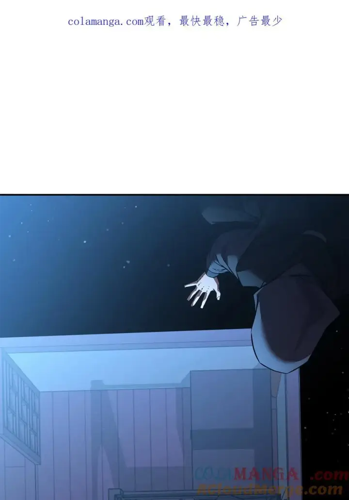 《不死王的轮回》121 梦中特训图1