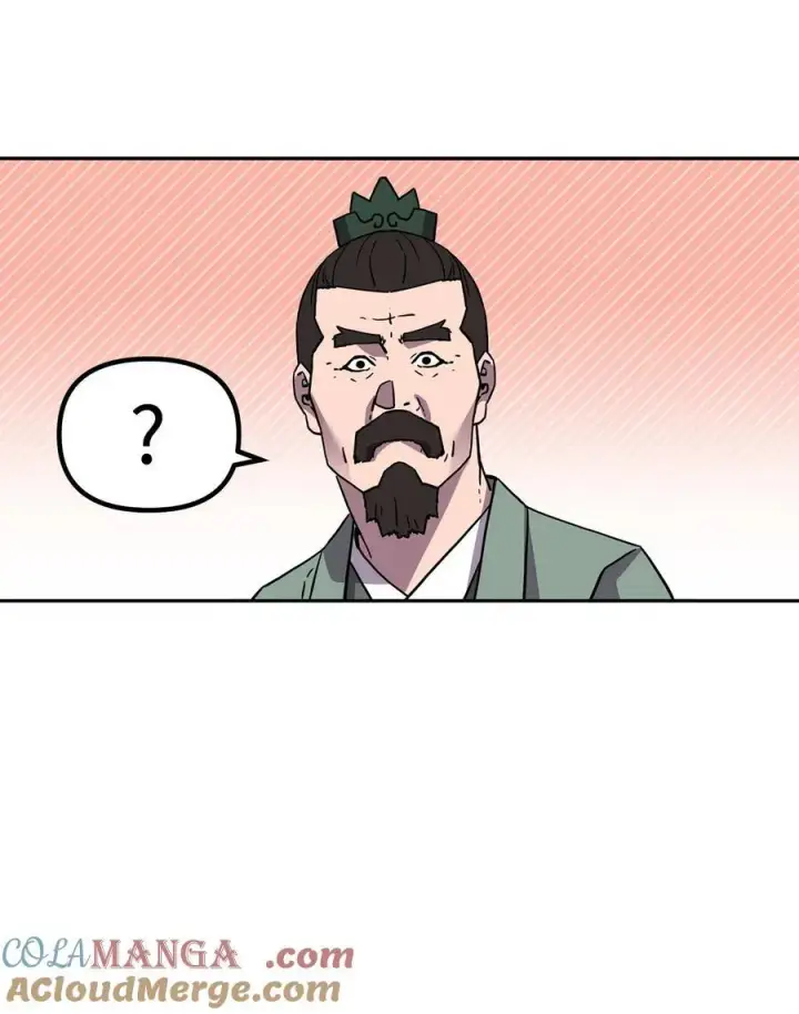 《不死王的轮回》121 梦中特训图101