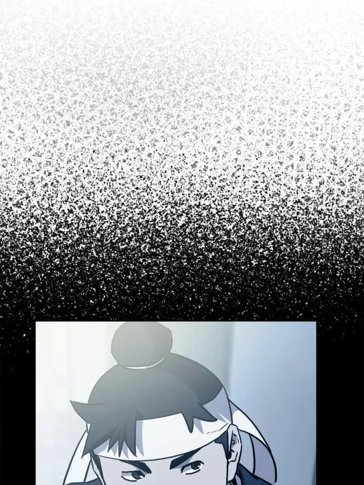 《不死王的轮回》121 梦中特训图26