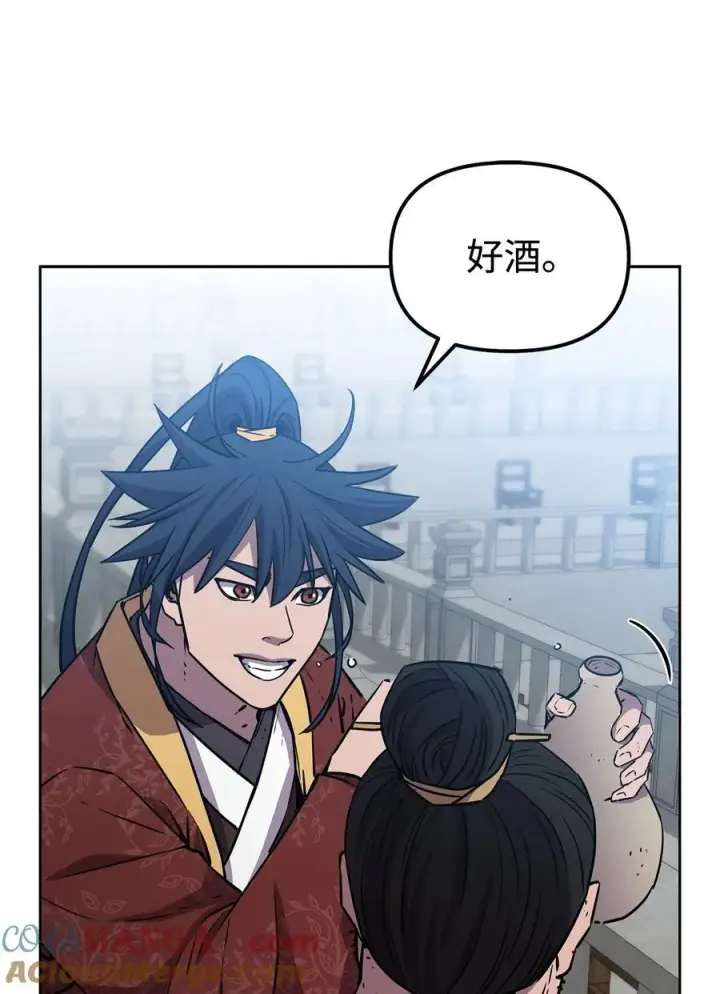 《不死王的轮回》122 大放异彩图19