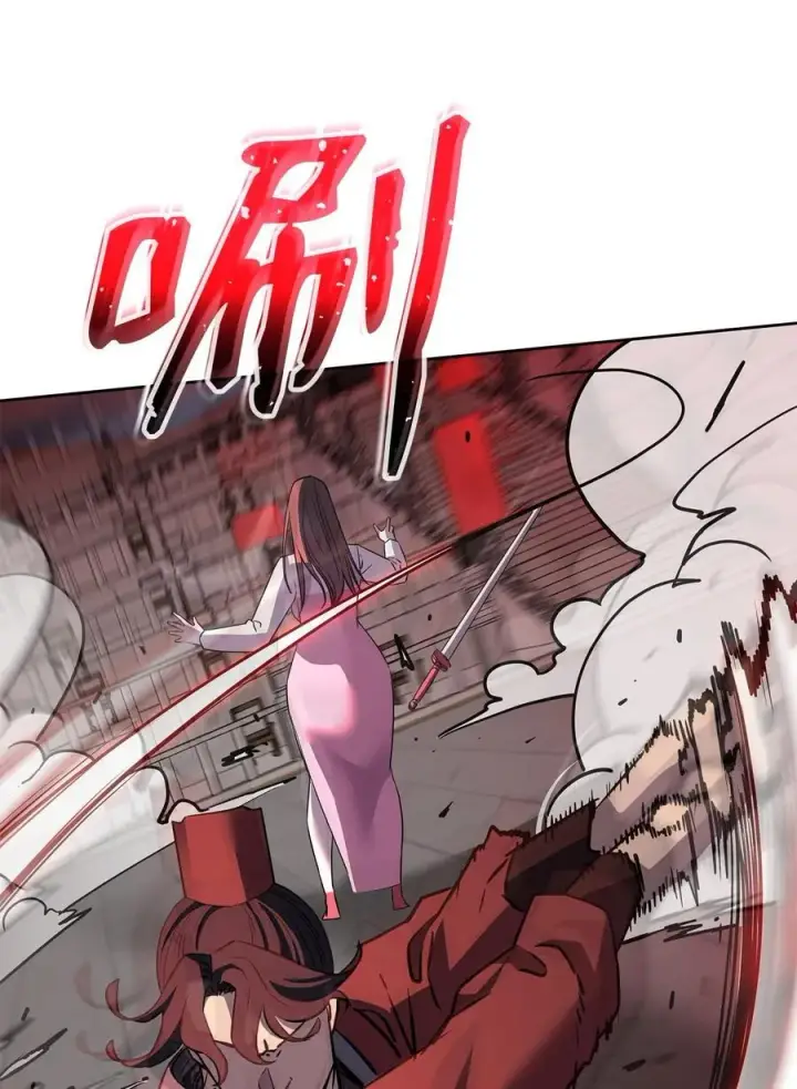 《不死王的轮回》122 大放异彩图74