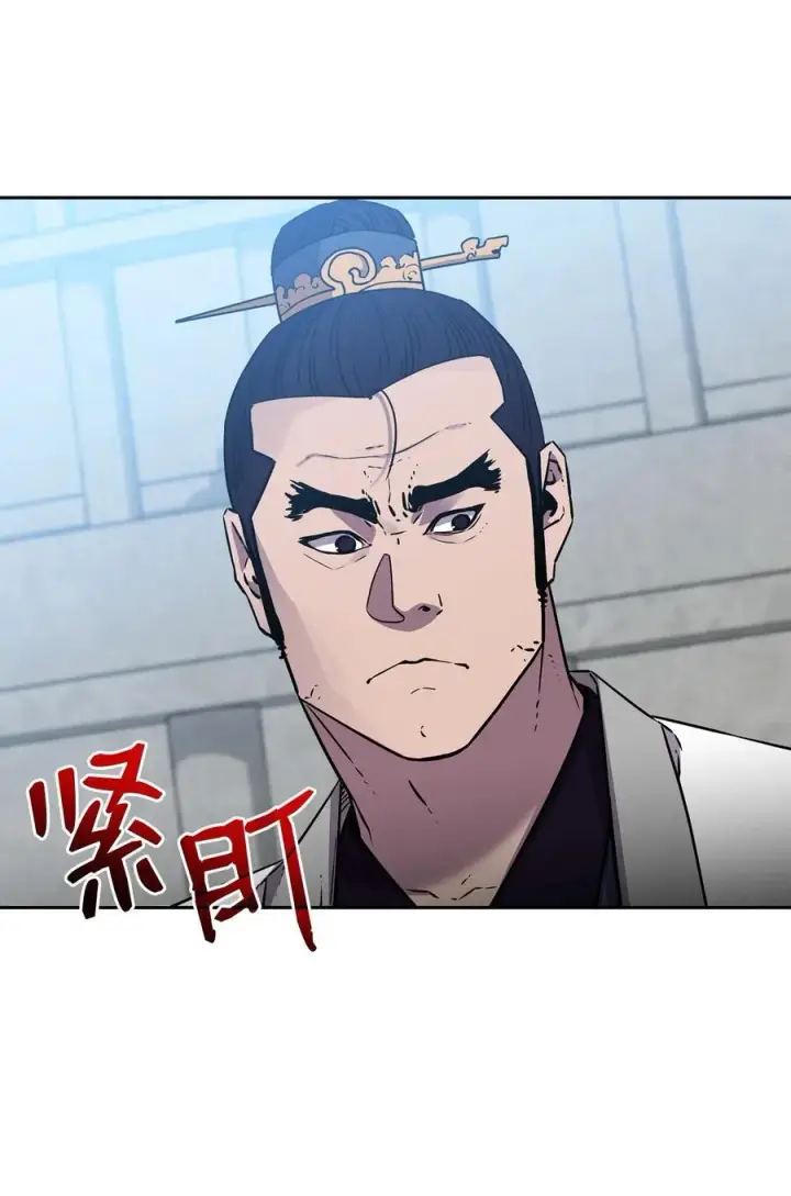 《不死王的轮回》122 大放异彩图8