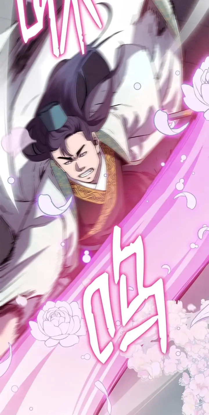 《不死王的轮回》123 耍阴招图14