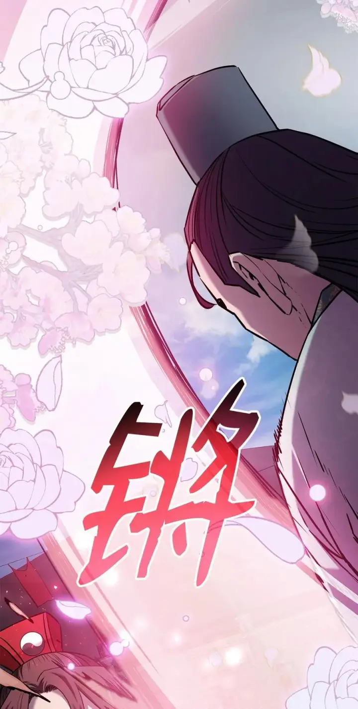 《不死王的轮回》123 耍阴招图15