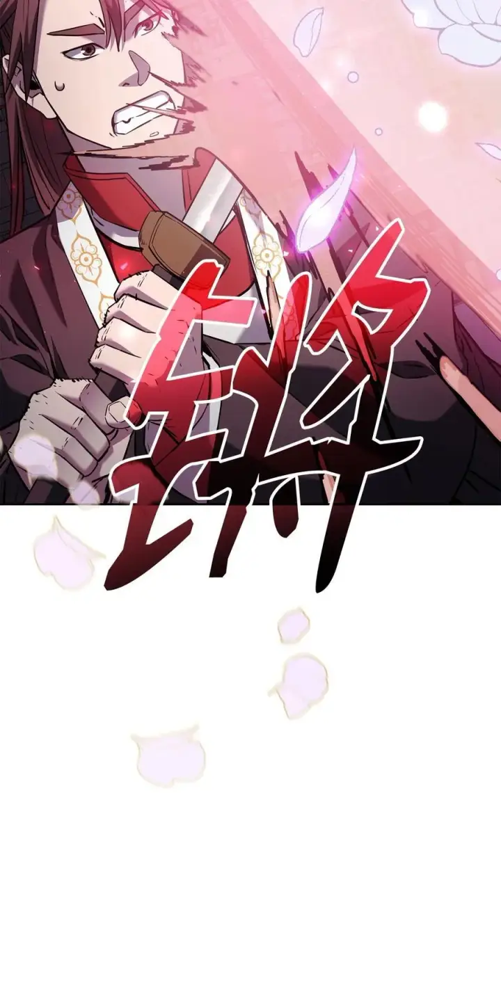 《不死王的轮回》123 耍阴招图16