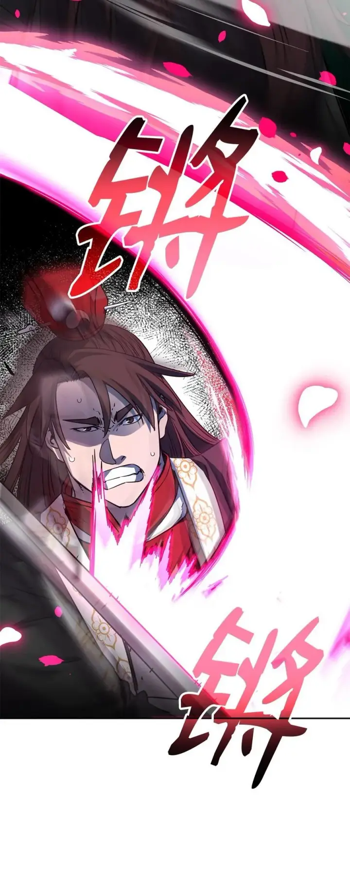 《不死王的轮回》123 耍阴招图20