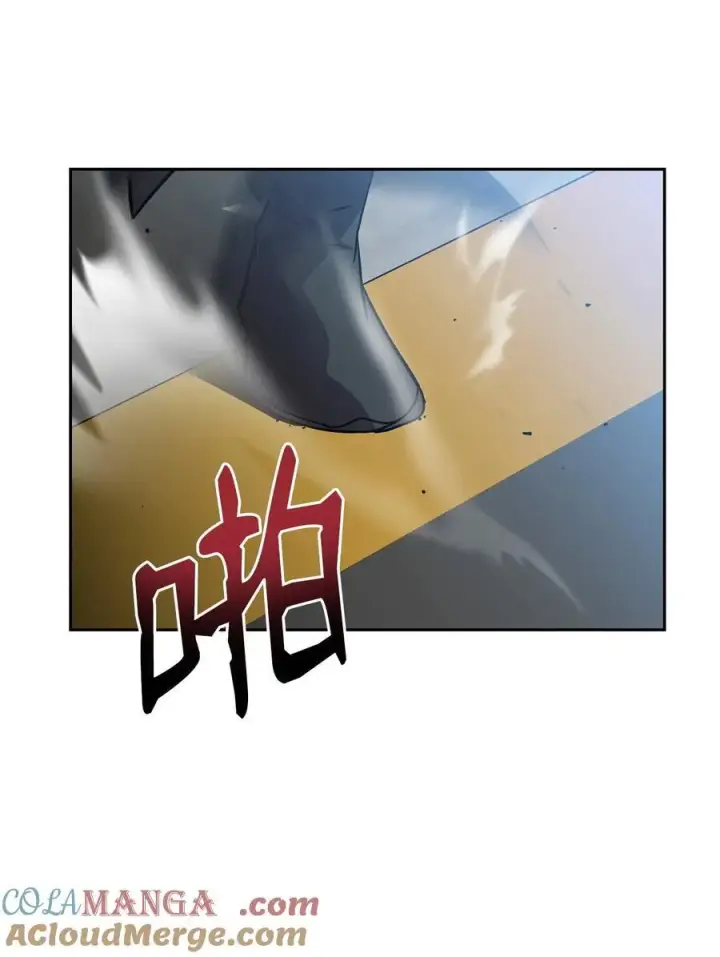 《不死王的轮回》123 耍阴招图21