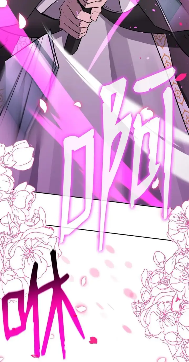 《不死王的轮回》123 耍阴招图38