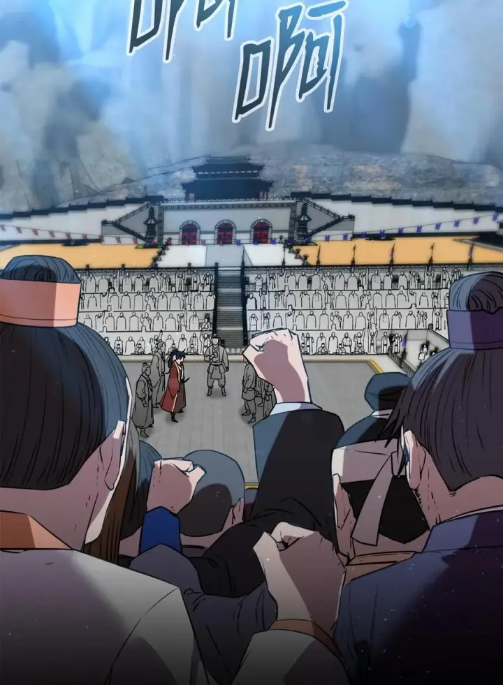 《不死王的轮回》123 耍阴招图56