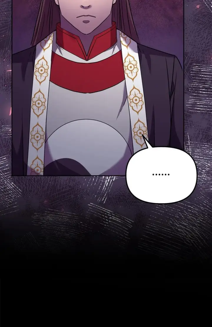 《不死王的轮回》123 耍阴招图8