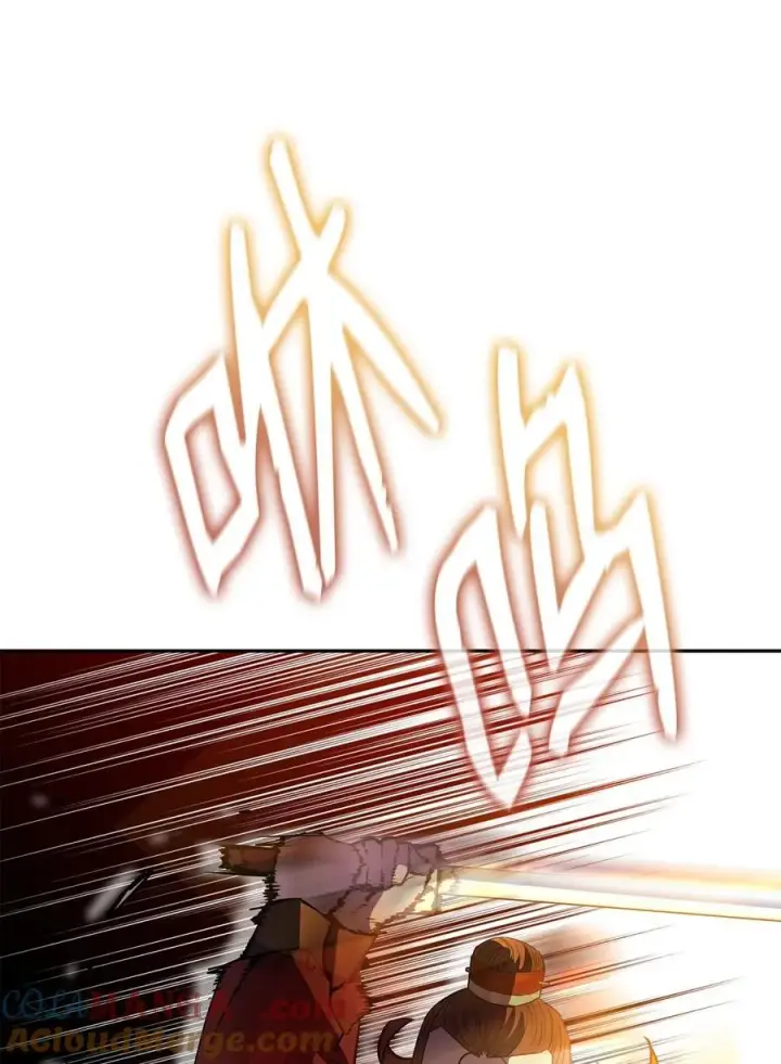 《不死王的轮回》123 耍阴招图81