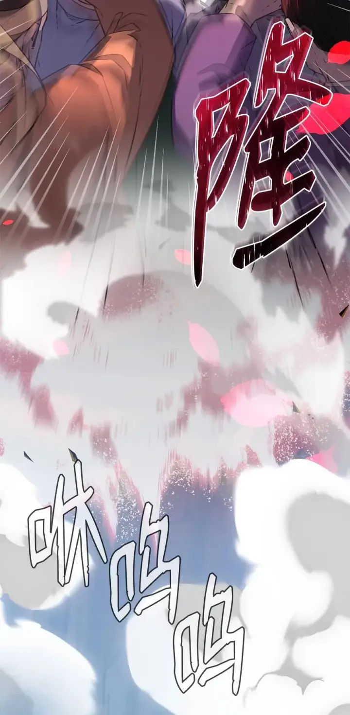 《不死王的轮回》123 耍阴招图84