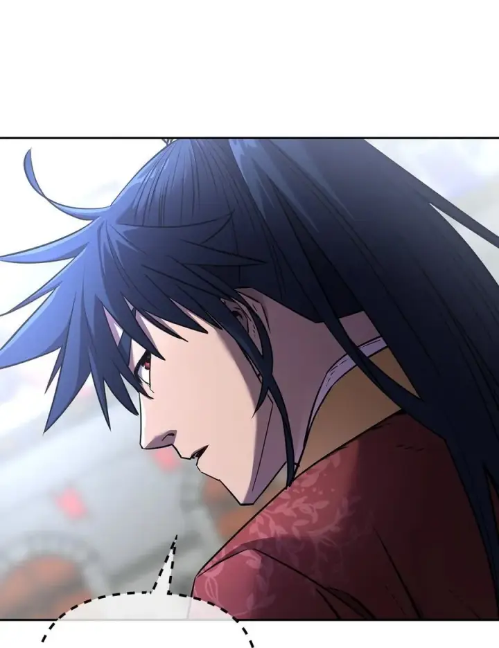《不死王的轮回》124 增血丸图14