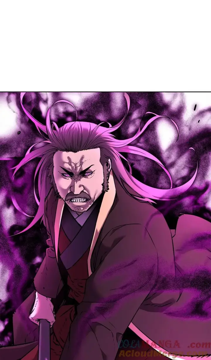 《不死王的轮回》124 增血丸图93