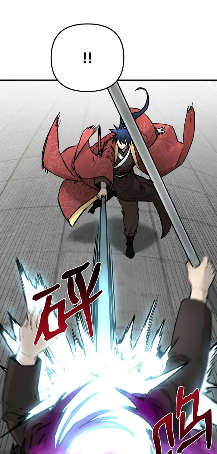 《不死王的轮回》125 结束与意外图100