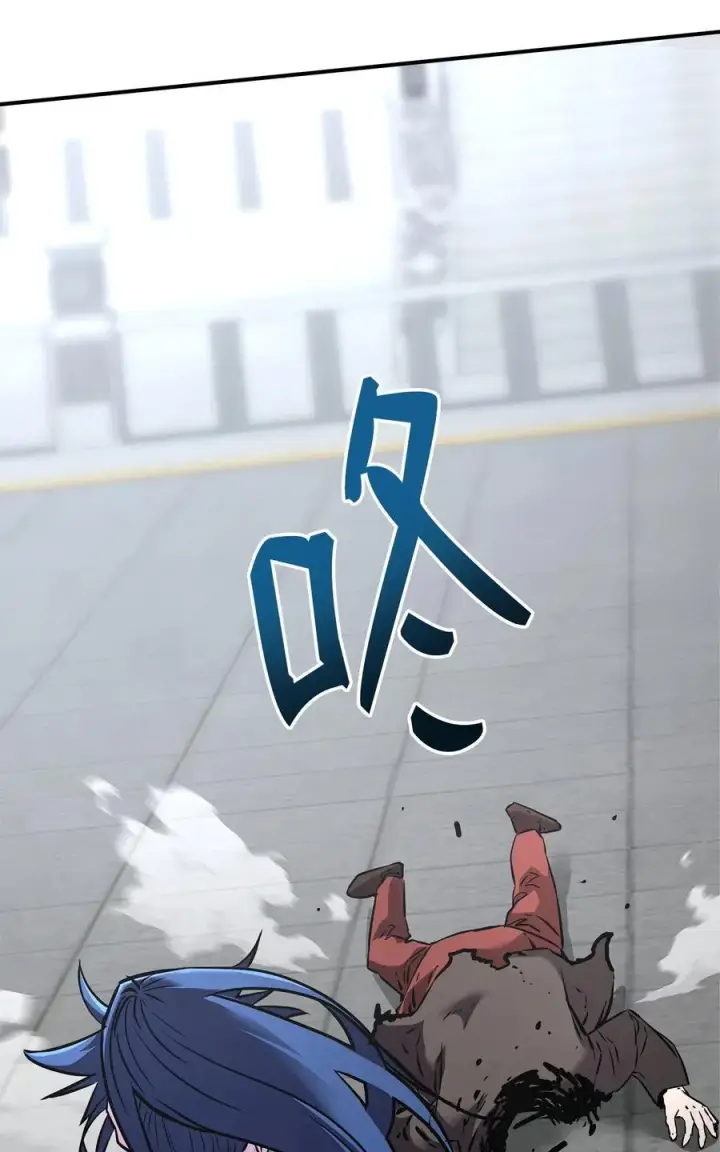 《不死王的轮回》125 结束与意外图102