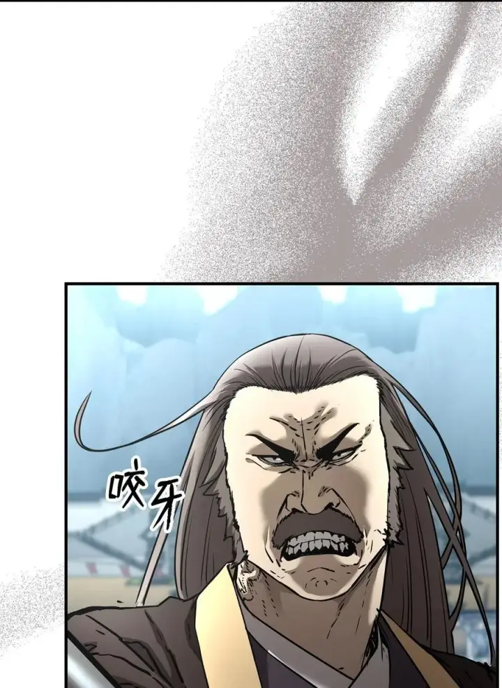 《不死王的轮回》125 结束与意外图36