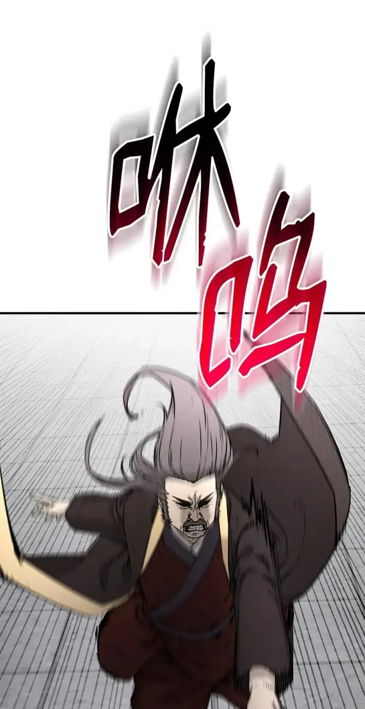 《不死王的轮回》125 结束与意外图38