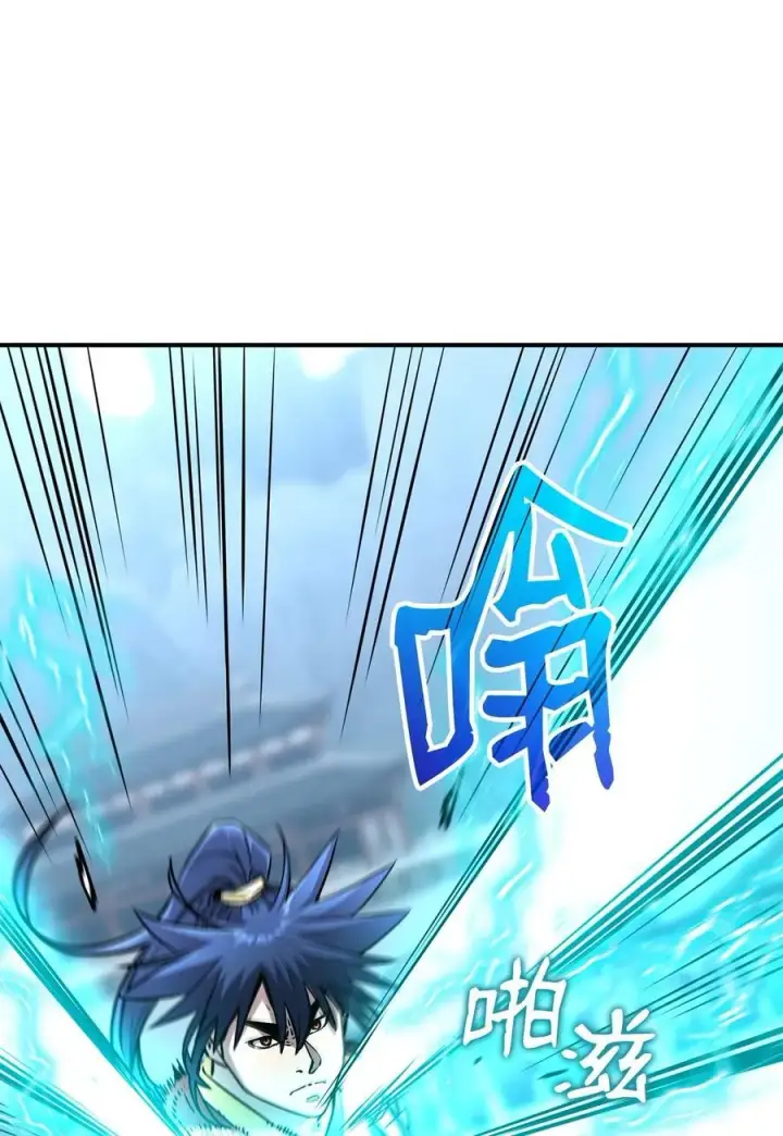 《不死王的轮回》125 结束与意外图52