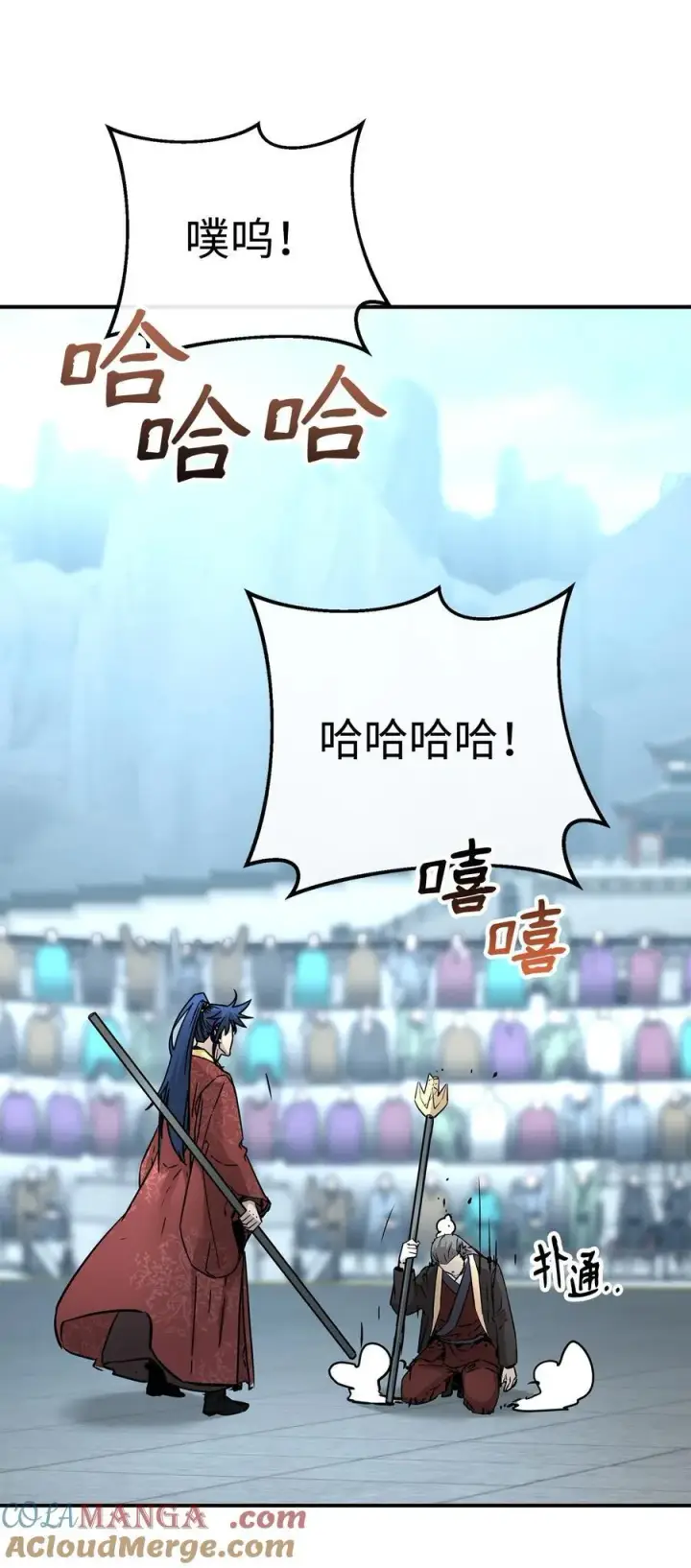《不死王的轮回》125 结束与意外图61