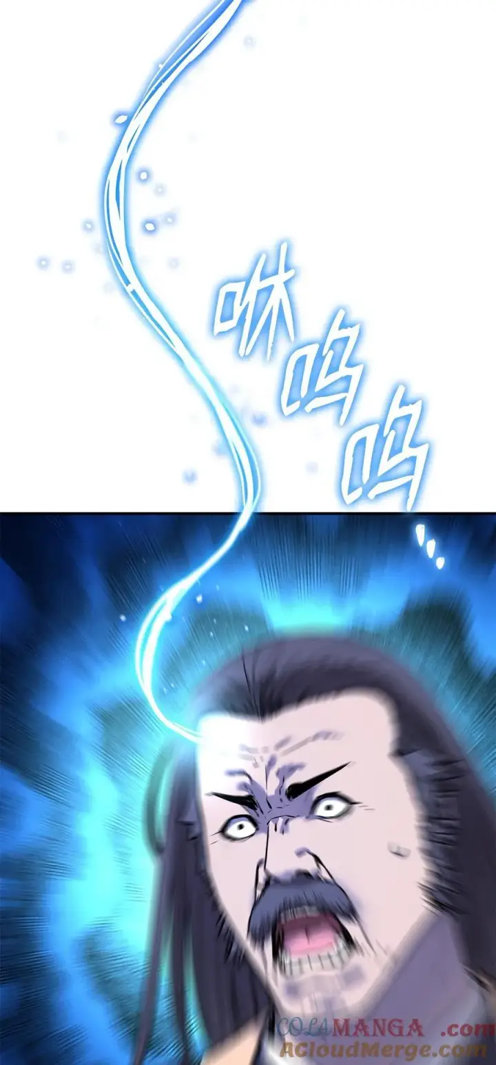 《不死王的轮回》125 结束与意外图69