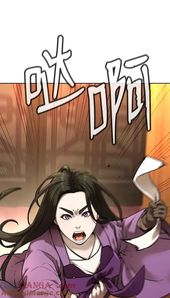 《不死王的轮回》126 自投罗网图41